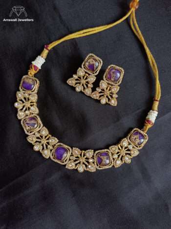 Neckless